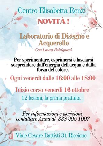 Acquerello
