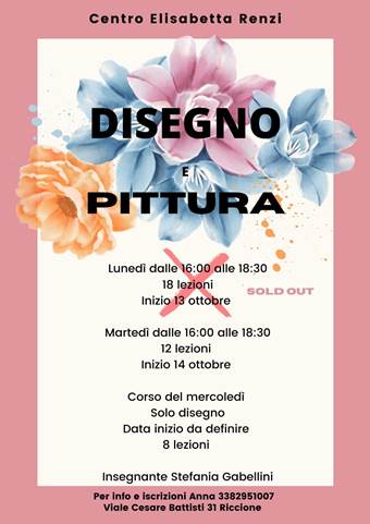 Disegno e Pittura